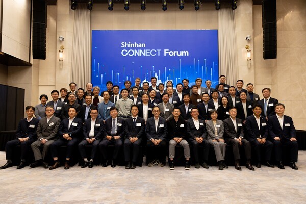 ⓒ신한투자증권