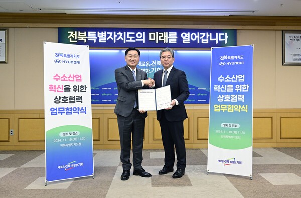 제공=현대자동차