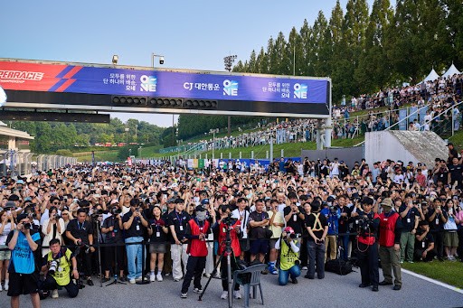 에버랜드 스피드웨이 슈퍼레이스 나이트 레이스 [제공=레이스위크]