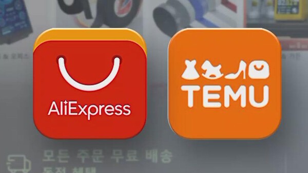 온라인플랫폼인 알리익스프레스 및 테무에서의 위해제품 차단 현황을 분석한 결과 '가전·전자기기' '아동·유아용품' 등 1915건 품목에서 위해제품 판매 차단 건수가 발생했다. 연합뉴스