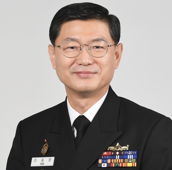 제공=해군과학기술학회