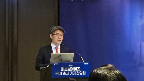 최준호 한국알콘 서지컬사업부 대표가 인사말을 하고 있다. [제공=EBN]