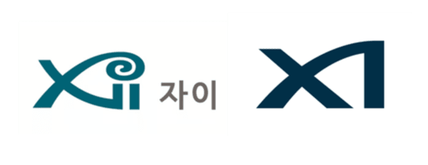 GS건설의 자이 BI가 바뀌었다, (왼쪽부터)구 자이 BI·신 자이 BI.@GS건설