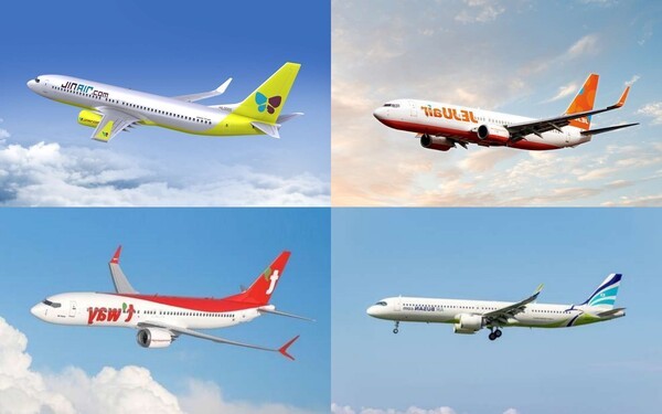 [제공=각 항공사]
