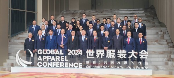 한국섬유산업연합회가 20일부터 22일까지 중국 광동성 동관시에서 개최된 ‘글로벌 의류 컨퍼런스(GAC) 2024’에 참가한다. [제공=한국섬유산업연합회]
