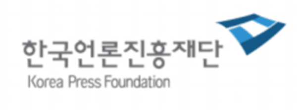 한국언론진흥재단CI.@한국언론진흥재단