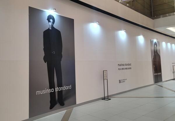 롯데몰 김포공항점에 무신사 스탠다드가 입점한다. 무신사 스탠다드 롯데몰 김포공항점은 공사를 거쳐 내년 상반기 중 오픈한다. [제공=EBN]