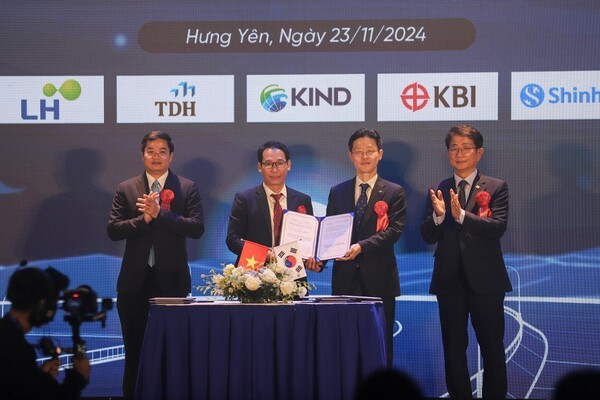 LH-베트남 흥옌성, 산업단지 개발 업무협약(MOU).@연합뉴스