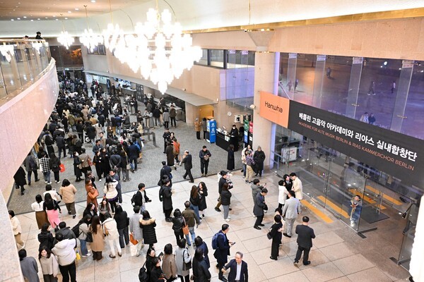 [제공=한화그룹]