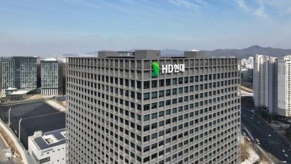 ▶ [제공=HD현대]