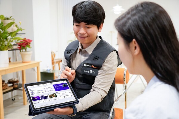 [제공=SK브로드밴드]