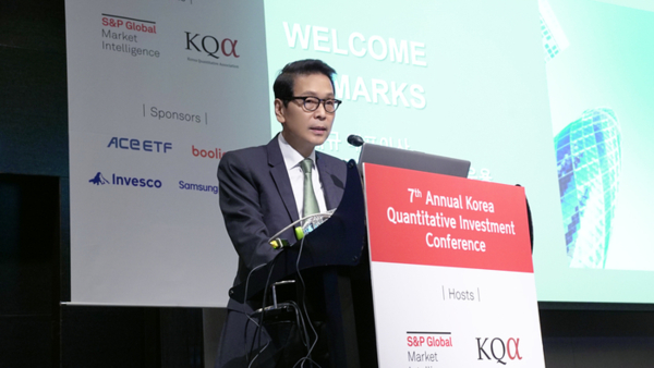 배재규 한국투자신탁운용 대표. ⓒ한국투자신탁운용