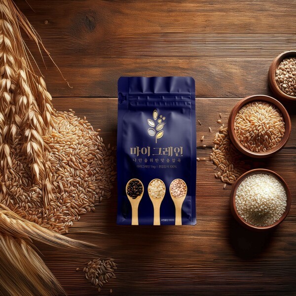 마이그레인. 알앤지컴퍼니