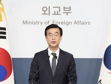 외교부 정례 브리핑. [출처=외교부]