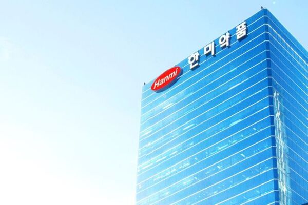 [제공=한미약품]