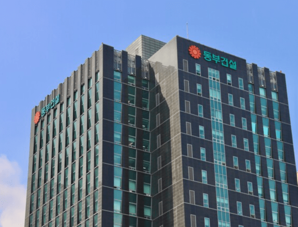 동부건설 사옥.@동부건설