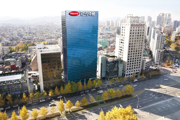 [제공=한미약품]