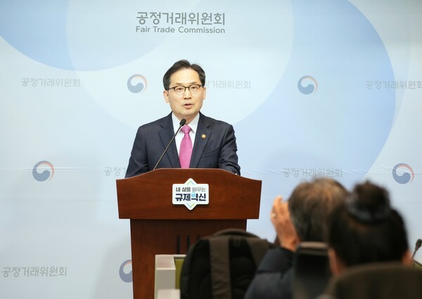 한기정 공정거래위원장이 27일 정부세종청사에서 기자간담회를 진행하고 있다. 공정거래위원회