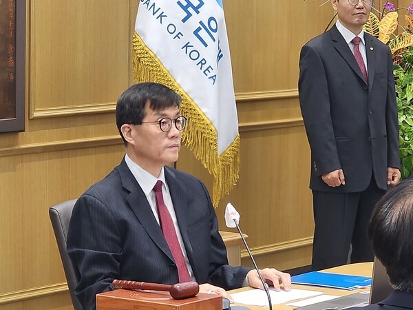 이창용 한국은행 총재가 28일 서울 중구 한은 본관에서  금융통화위원회를 주재하고 있다. [사진=류용환 기자]