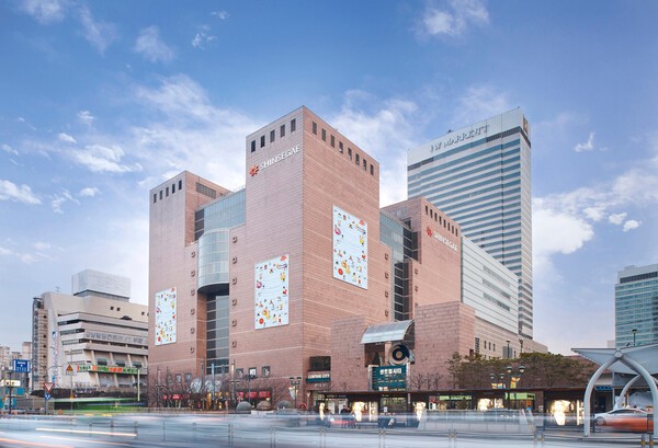 신세계백화점 강남점 전경 [제공=신세계백화점]