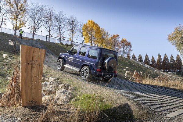 제공=메르세데스-벤츠 코리아