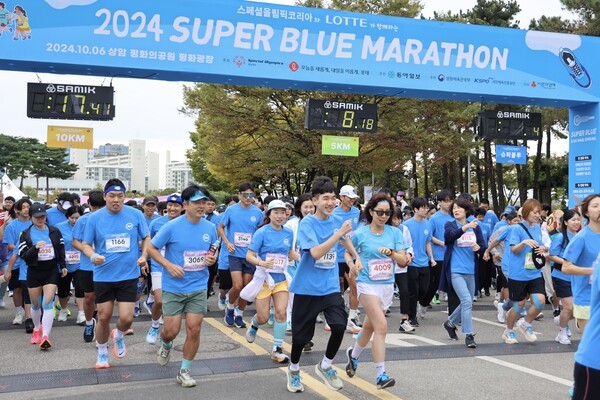 지난 10월6일 서울 마포구 평화의공원 일대에서 '2024 슈퍼블루마라톤'이 열리고 있다. 롯데
