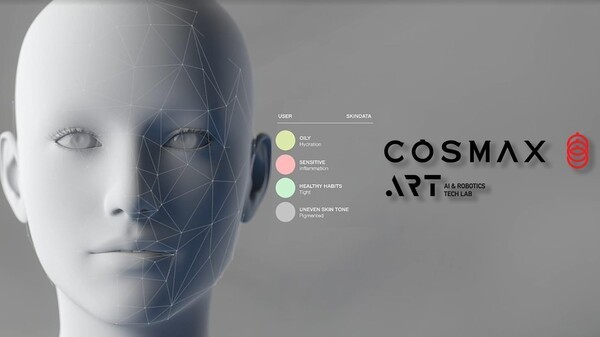 코스맥스가 AI 기반 뷰티테크 스타트업 '아트랩(ART Lab)'의 지분 100%를 인수했다. [제공=코스맥스]