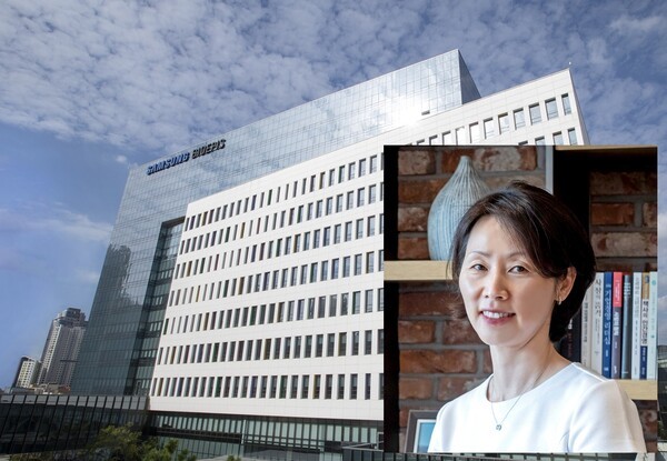 삼성바이오에피스 사옥. 김경아 사장 내정자. [제공=삼성바이오에피스]
