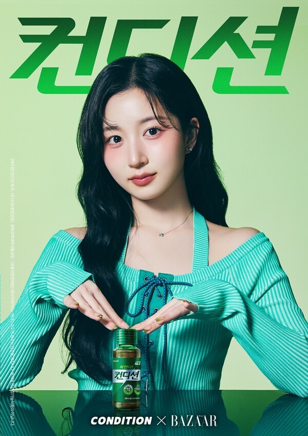 [제공=HK이노엔]