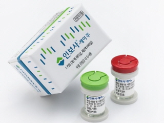 ▶ 인보사케이주 제품. [사진=코오롱생명과학]