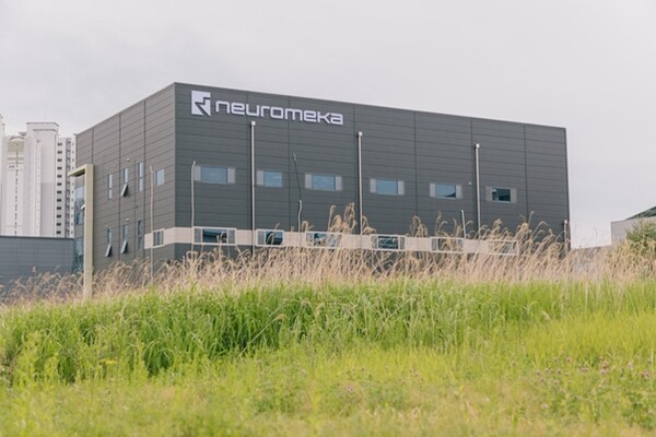 뉴로메카 대전지사 전경 [제공=뉴로메카]