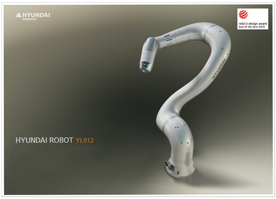 ▶ 현대로보틱스의 협동로봇 'YL012'.ⓒ현대로보틱스