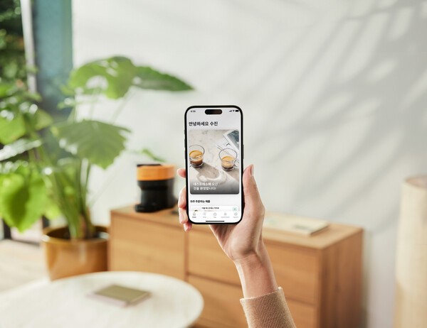 '네스프레소 부티크' 앱 홈 화면 [제공=네스프레소]