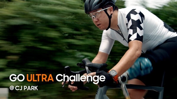 2024 대한민국광고대상 소셜커뮤니케이션 부문 대상을 수상한 '고 울트라 챌린지' 캠페인 [제공=삼성전자]