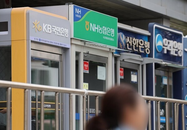 [제공=연합뉴스]