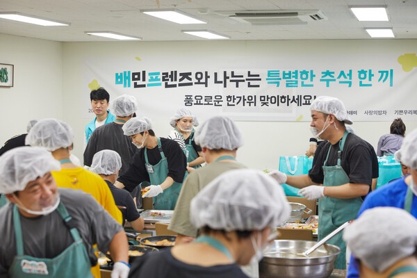 [제공=우아한형제들]