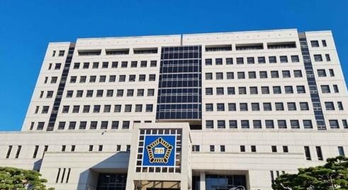 대전지방법원[제공=연합]