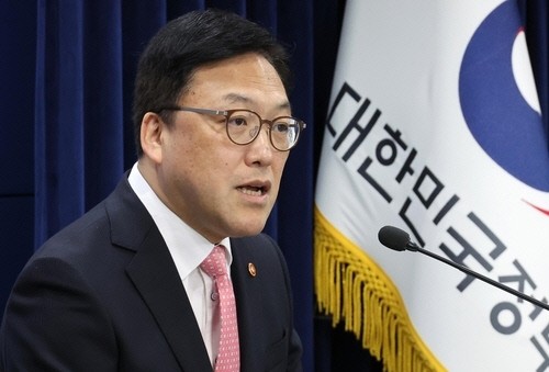 김병환 금융위원장[제공=연합뉴스]