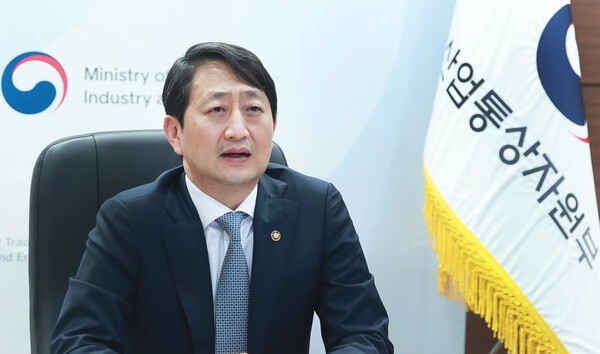 안덕근 산업통상자원부 장관[제공=연합]