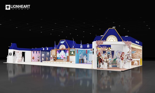 [출처=라이온하트 스튜디오]