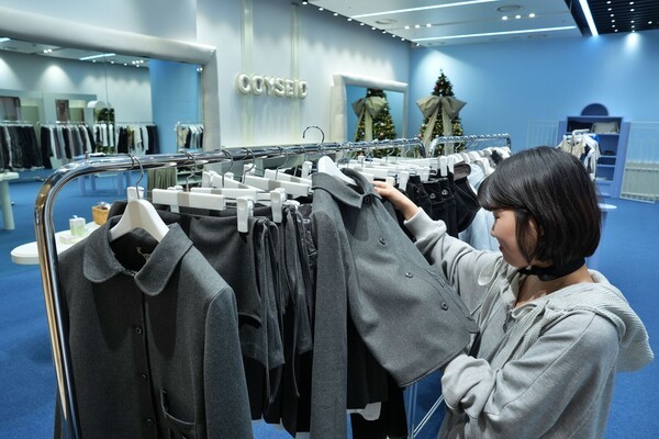 [제공=롯데백화점]