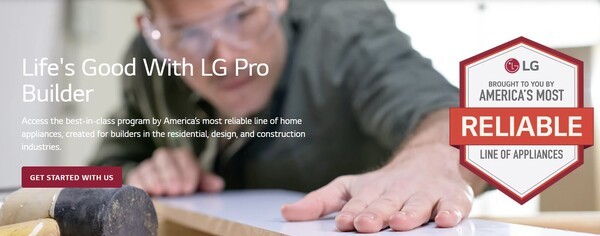 LG전자 프로 빌더 이미지 [출처=LG전자]