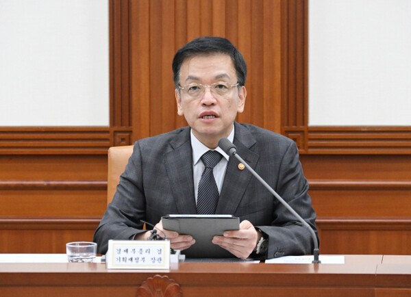 최상목 부총리 겸 기획재정부 장관 [제공=기재부]