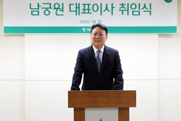 남궁원 하나생명 대표(은행출신)