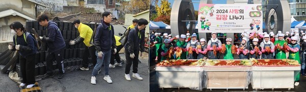 지난 11월 케이뱅크 임직원들이 서울 서대문구 홍제동 개미마을에서 연탄 배달 봉사활동을 진행하고 있다(왼쪽). 서울 여의도 한국산업은행 앞마당에서 산은 임직원, 서울시새마을회 부녀회원 등이 '김장김치 담그기' 행사 참여 후 기념 촬영을 하고 있다. [사진=케이뱅크, 한국산업은행]