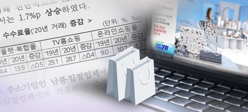 [제공=연합]
