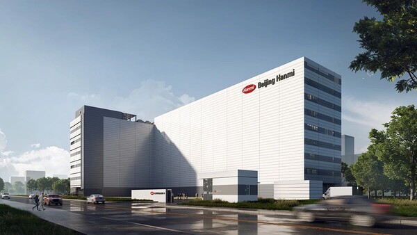 북경한미약품 종합기지 조감도. [제공=한미약품]