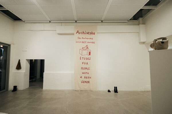 [제공=코오롱FnC]