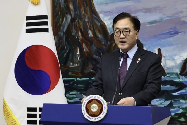 우원식 국회의장. [출처=연합]