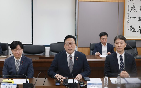 김병환 금융위원장이 9일 금융상황 점검회의를 개최했다. [제공=금융위원회]